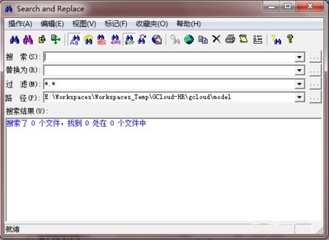 文件搜索工具下載