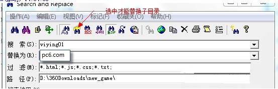 文件搜索工具下載