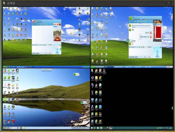 AIRKEN電腦屏幕監(jiān)控軟件