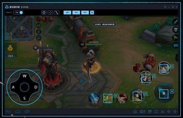 雷電安卓模擬器2022最新下載