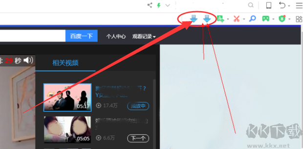 淘寶視頻怎么下載?淘寶主圖視頻怎么下載?[親測(cè)可用]