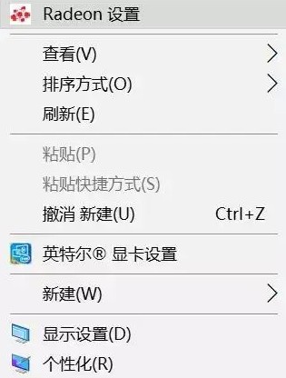 艾爾登法環(huán)pc版掉幀怎么辦?電腦玩艾爾登法環(huán)經(jīng)常掉幀的解決方法
