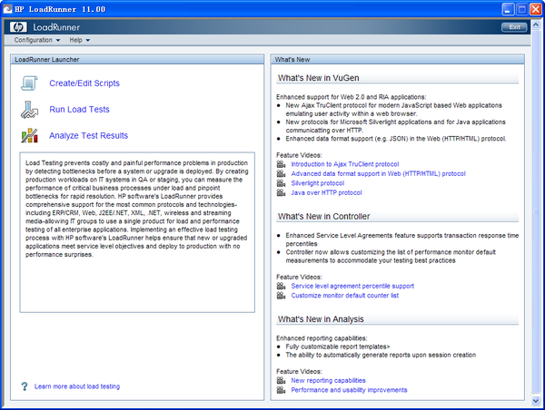 LoadRunner免費(fèi)版下載