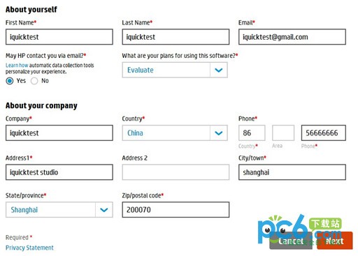 LoadRunner免費(fèi)版下載