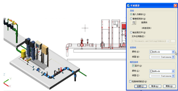 浩辰CAD免費版下載