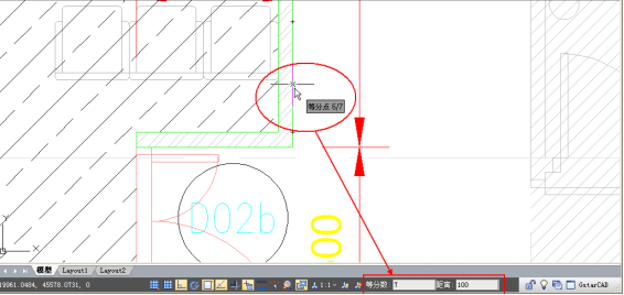 浩辰CAD免費版下載