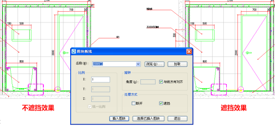 浩辰CAD免費版下載