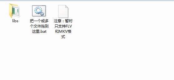 一鍵無損重新封裝為mp4