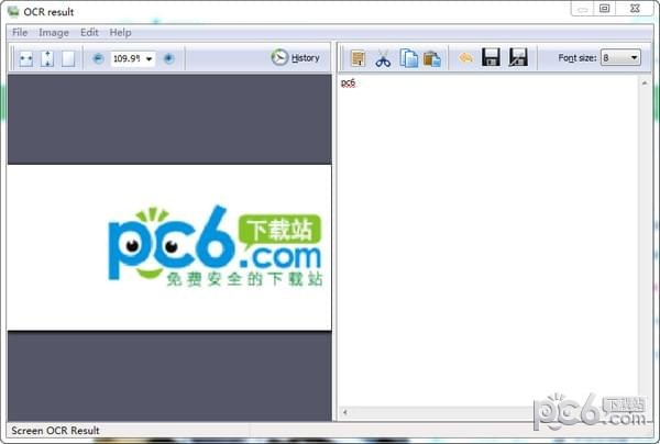 Boxoft Screen OCR(屏幕ocr軟件)