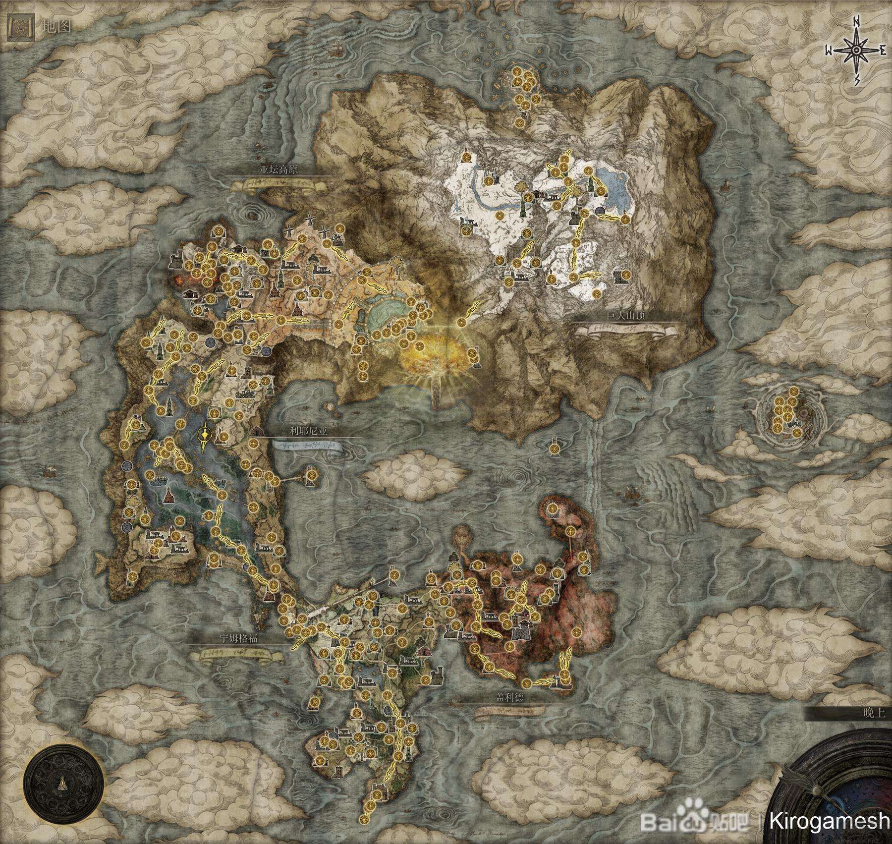 艾爾登法環(huán)地圖分享_艾爾登法環(huán)超清全地圖賜福地一覽(含地下世界)