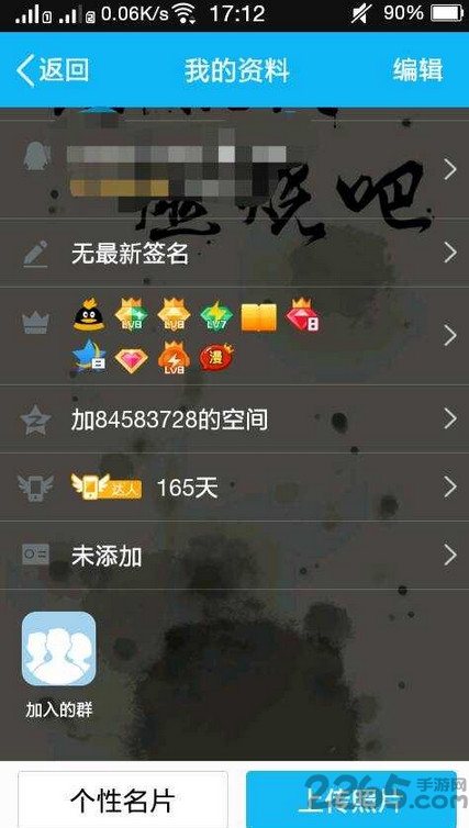 千多應(yīng)用圈工具箱