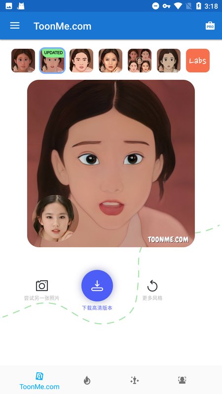 toonme迪士尼濾鏡 迪士尼化toonme