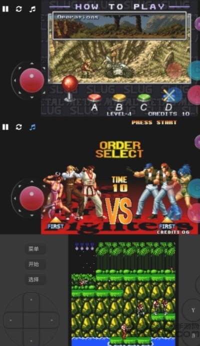 街機(jī)游戲盒子手機(jī)版