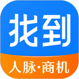 找到(商業(yè)搜索) 官方版6.23.0.09152227