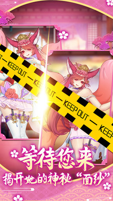 蘿莉養(yǎng)成計劃