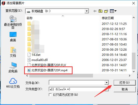 MVBOX客戶(hù)端下載