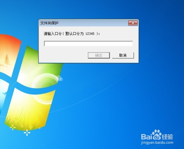 音速啟動(dòng)(桌面整理)