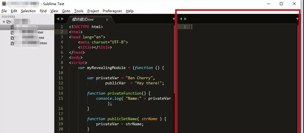 SublimeText免安裝版下載