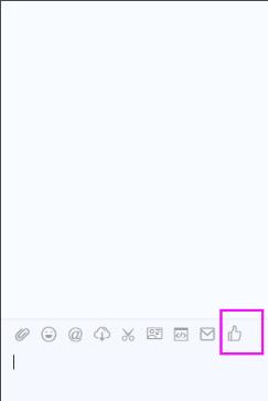 釘釘電腦版怎么下載