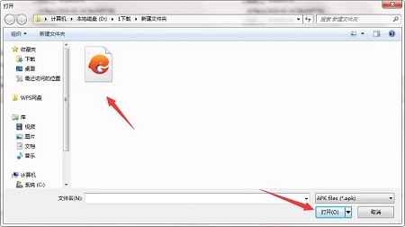 快手電腦版官方下載