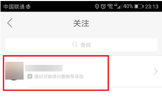 快手電腦版官方下載