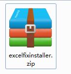 Excel修復工具下載