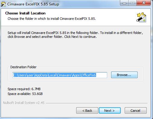 Excel修復工具下載