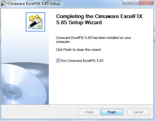 Excel修復工具下載