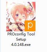 PROconfig游戲優(yōu)化工具