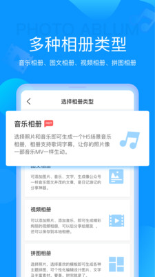 小小影視APP免費影視