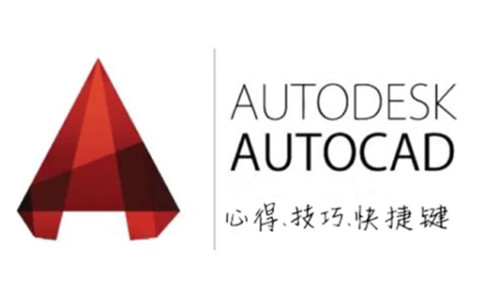AutoCAD2010免費(fèi)下載