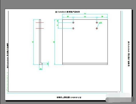 AutoCAD2010免費(fèi)下載