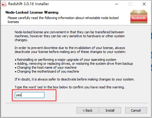 Redshift中文版下載