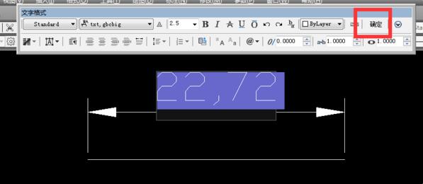 AutoCAD中文版免費(fèi)下載