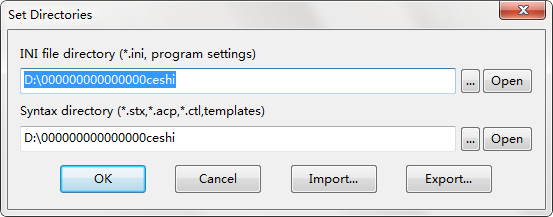 EditPlus漢化版下載