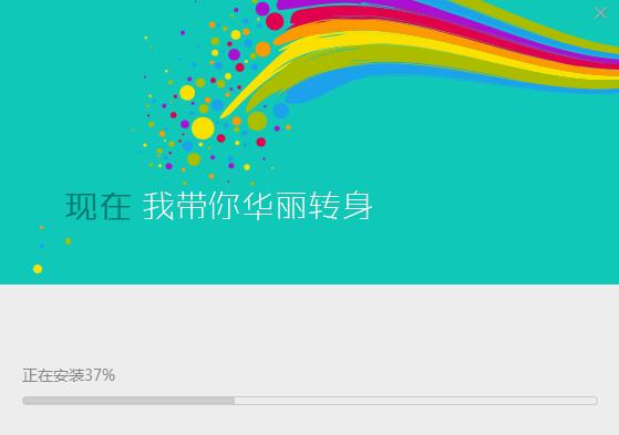 幫我吧(遠(yuǎn)程控制)