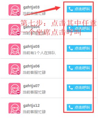 幫我吧(遠(yuǎn)程控制)