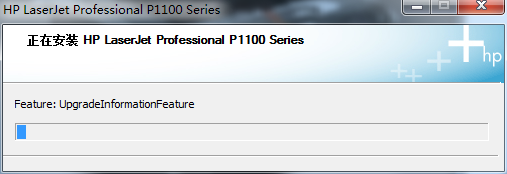 惠普P1108打印機驅動