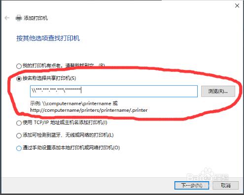 惠普1020打印機(jī)驅(qū)動(dòng)