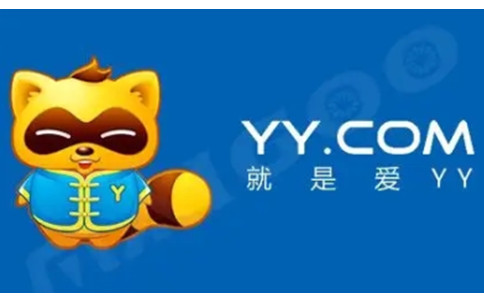 yy語音電腦版客戶端下載