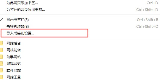 谷歌瀏覽器離線版下載