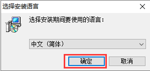 dnfex工具(DNF Extractor)截圖