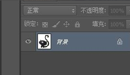 Adobe PhotoShop CS6綠色破解版