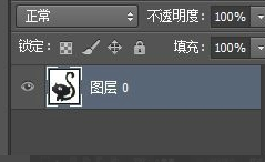 Adobe PhotoShop CS6綠色破解版