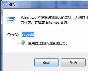 Adobe PhotoShop CS6綠色破解版