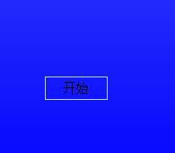 計(jì)時(shí)器軟件免費(fèi)下載