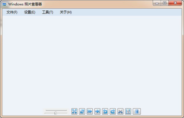 [官方原版]Windows照片查看器