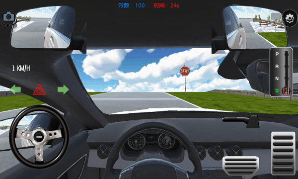 科目二駕考模擬器