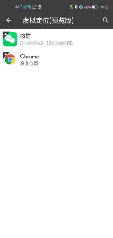 黑盒BlackBox虛擬引擎