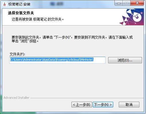 極簡(jiǎn)筆記(markdown編輯器)